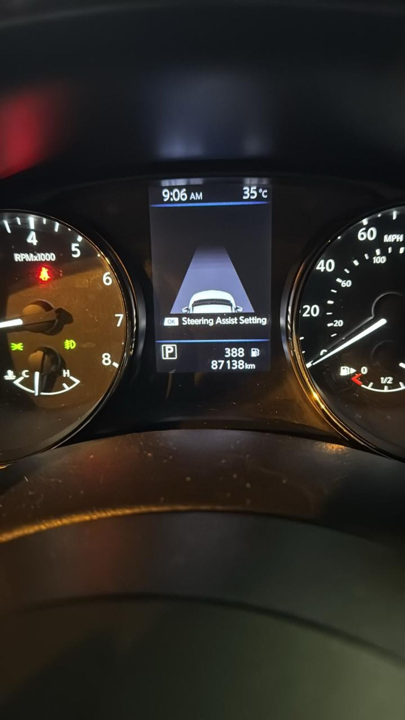 نيسان روج نيسان روج ٢٠١٩