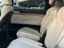 Hyundai Palisade PREMIUM NAPPA