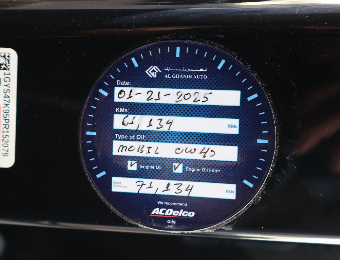 Cadillac Escalade Escalade-V 6.2L