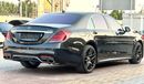 Mercedes-Benz S 550 S550