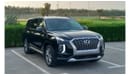 Hyundai Palisade Limited Full options