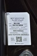 تويوتا كامري EXCELLENT DEAL for our Toyota Camry SE ( 2023 Model ) in Brown Color GCC Specs