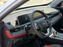 Chery Tiggo 4 Luxury - GCC Specs - Brand New!