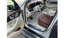 مرسيدس بنز GLS 600 Maybach Duo-Tone Full Option with Sea Freight Included (German Specs) (Export)