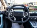 جيتور T1 COMFORT