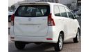 Toyota Avanza Toyota Avanza 2015 GCC in excellent condition without accidents, very clean from inside and outside