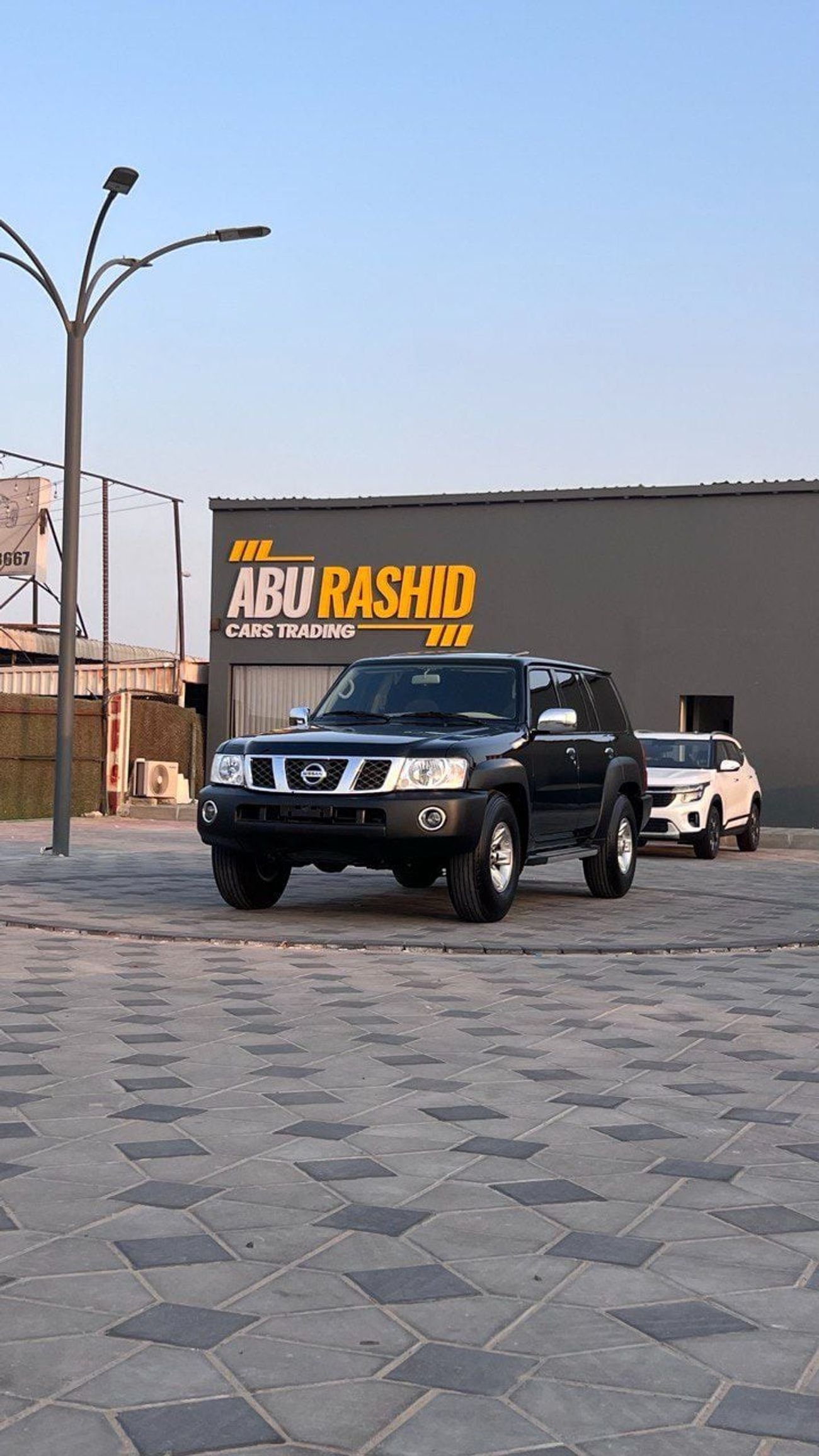 Nissan Patrol Safari