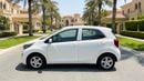 Kia Picanto LX 2024 | AED 505/Month | 0 DP | 30 Day Return | Warranty | Service History