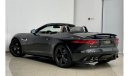 جاغوار F-Type S S S S S