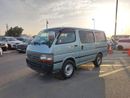 Toyota Hiace TOYOTA HIACE VAN RHD 2001 MODEL 2.0 L PETROL MANUAL(PM04631)
