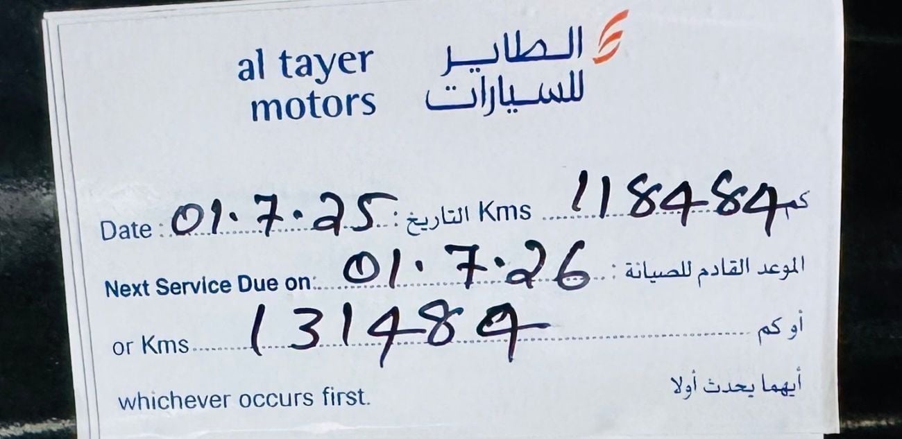 لاند روفر رينج روفر Autobiography 5.0L (510 HP)