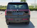 Nissan Patrol LE PLATINUM CITY **2026**GCC SPEC BRAND NEW