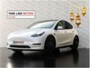 Tesla Model Y PERFORMANCE