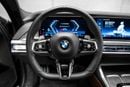 بي أم دبليو 740i LUXURY PURE EXCELLENCE