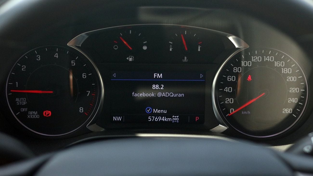 GMC Acadia AT4 3.6L | Agency Warranty | Full Service History | Zero Downpayment