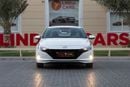 هيونداي إلانترا Smart 1.6L