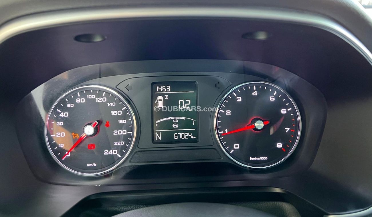 أم جي RX5 لاكجري