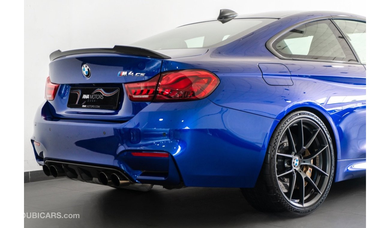 بي أم دبليو M4 2019 BMW M4 CS / Tuned to 580HP / Upgraded VRFS Intake and Midpipe / D2 Racing Circuit Series Coilov