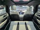 Land Rover Range Rover Velar P250 R-Dynamic S