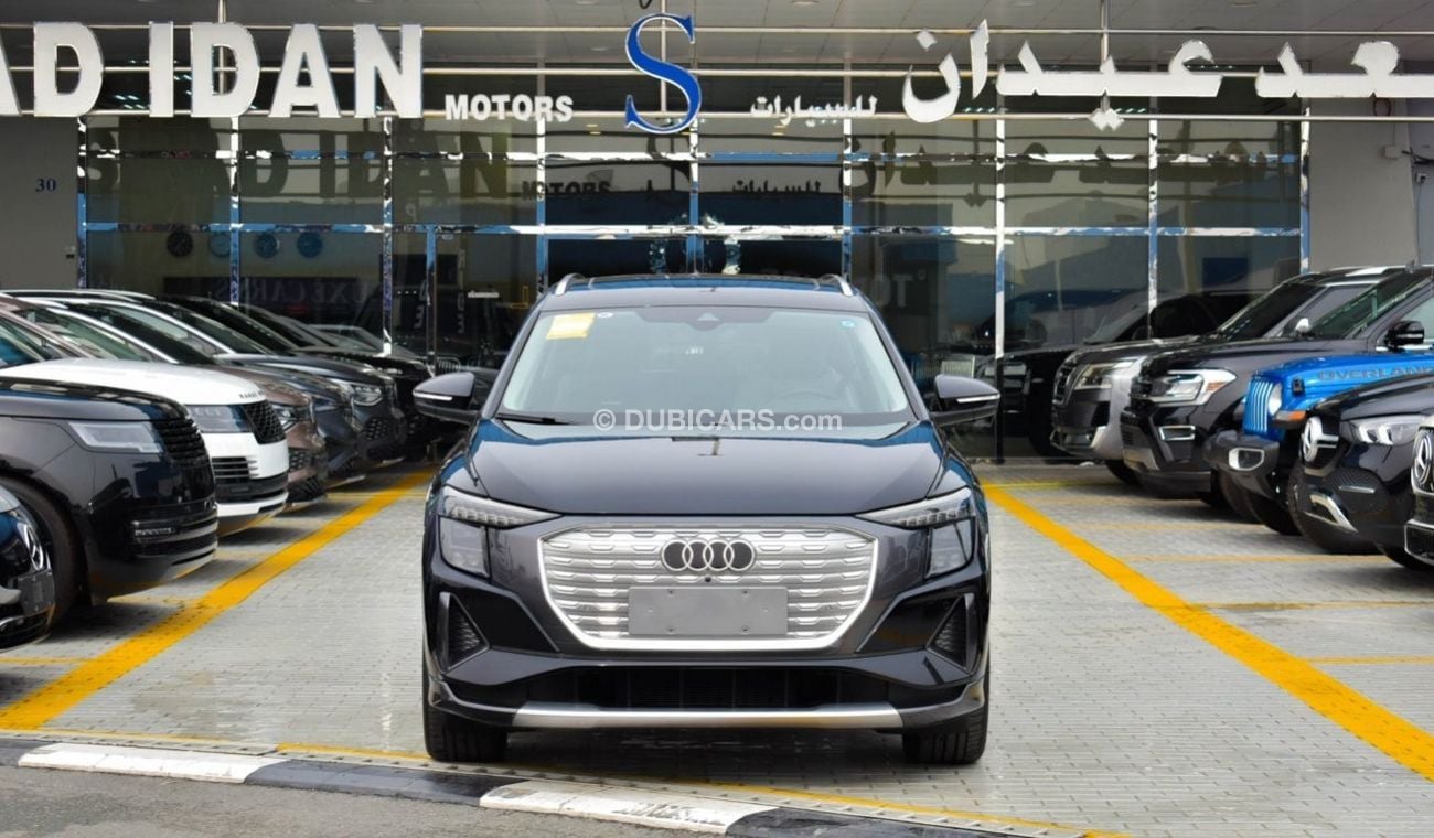 Audi Q5 e.tron 40