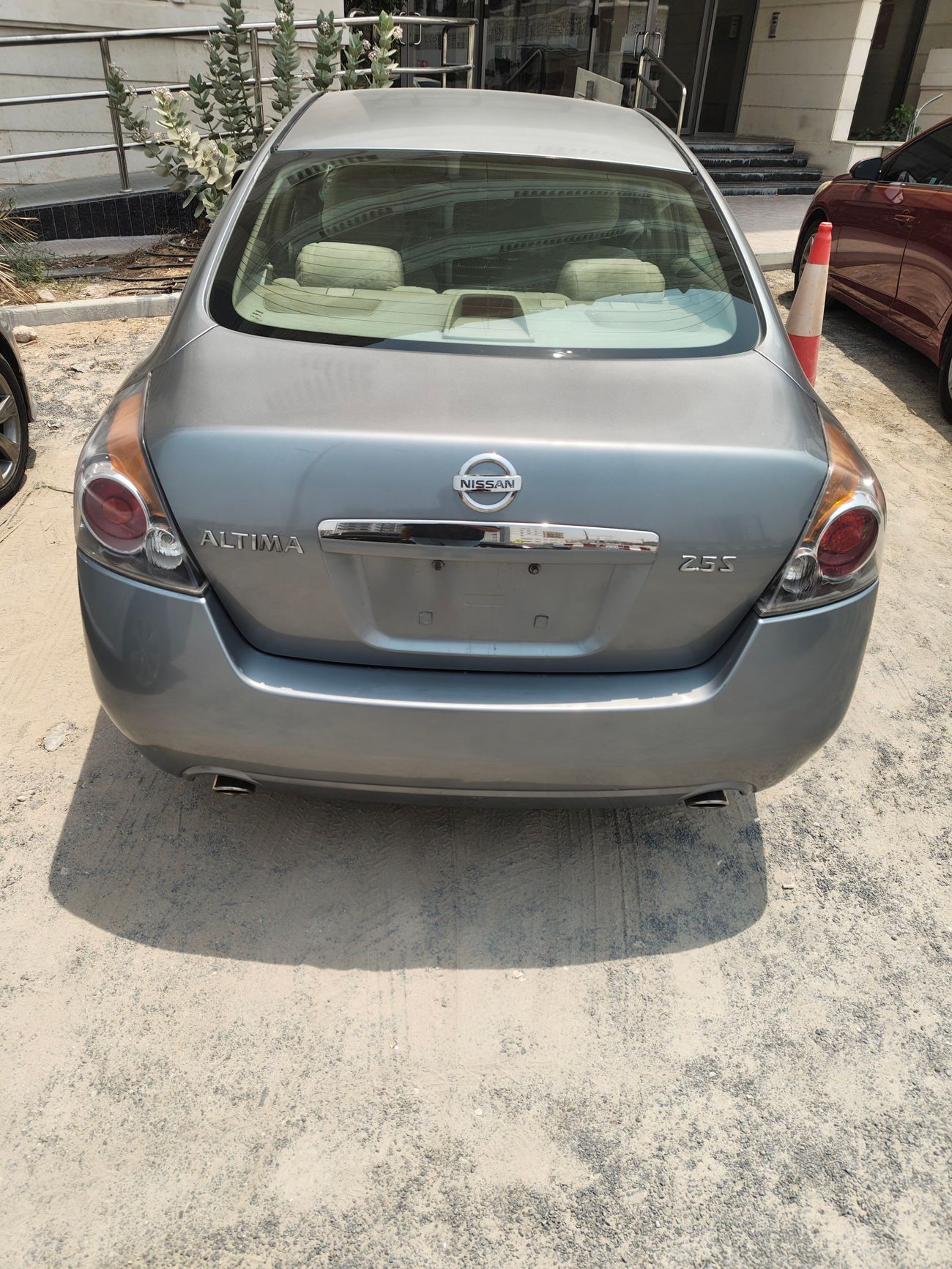 Nissan Altima 2.5S