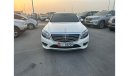 مرسيدس بنز S 550