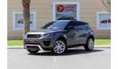 Land Rover Range Rover Evoque L538