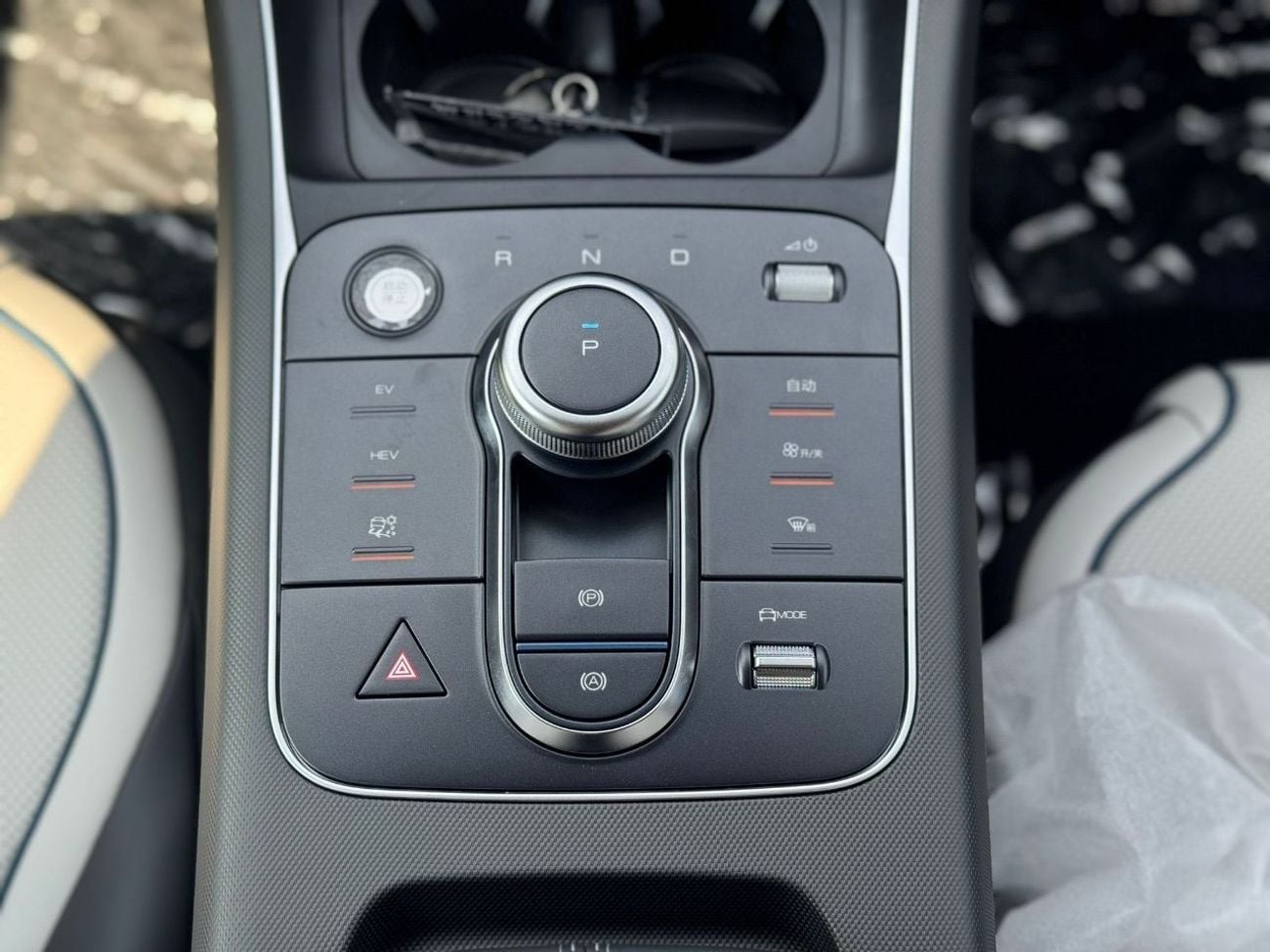 بي واي دي ديسترويار 05 BYD DESTROYER 05 2025 1.5L Plugin Hybrid MD-I for personal un used for locall (Unused) byd destroyer