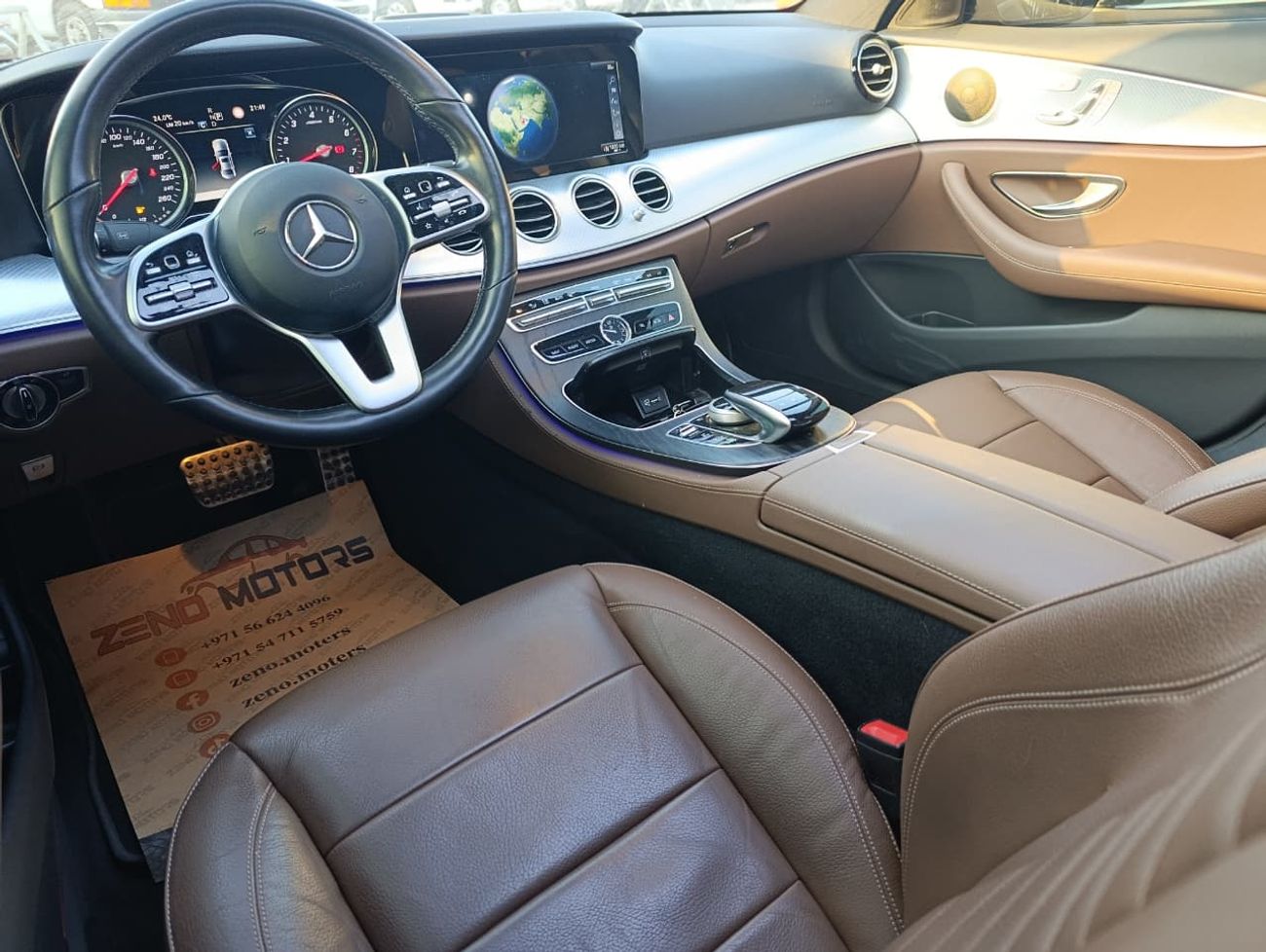 مرسيدس بنز E 250 MERCEDS E 250 2.0 2020