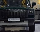 هافال V7 EXCELLENT DEAL for our Haval V7 4WD ( 2027 Model ) in Green Color GCC Specs
