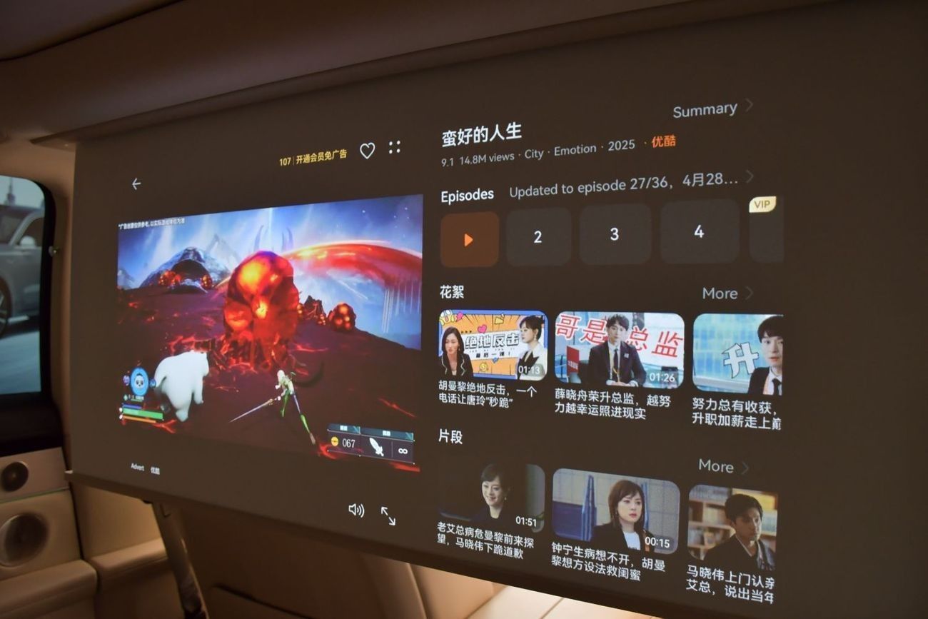 ستيلاتو S9 STELATO S9 Ultra 4wd