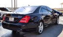 مرسيدس بنز S 550 AMG