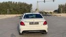 مرسيدس بنز C 300 Std 2.0L (241 HP)
