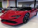 فيراري SF90 ستراديل STRADALE