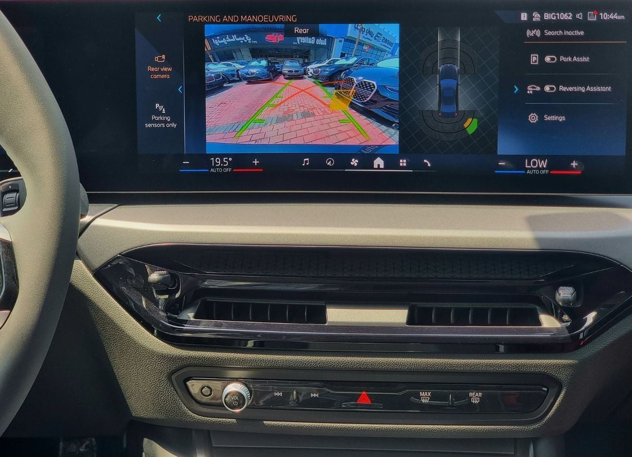 بي أم دبليو 318i LUXURY M SPORT PACKAGE