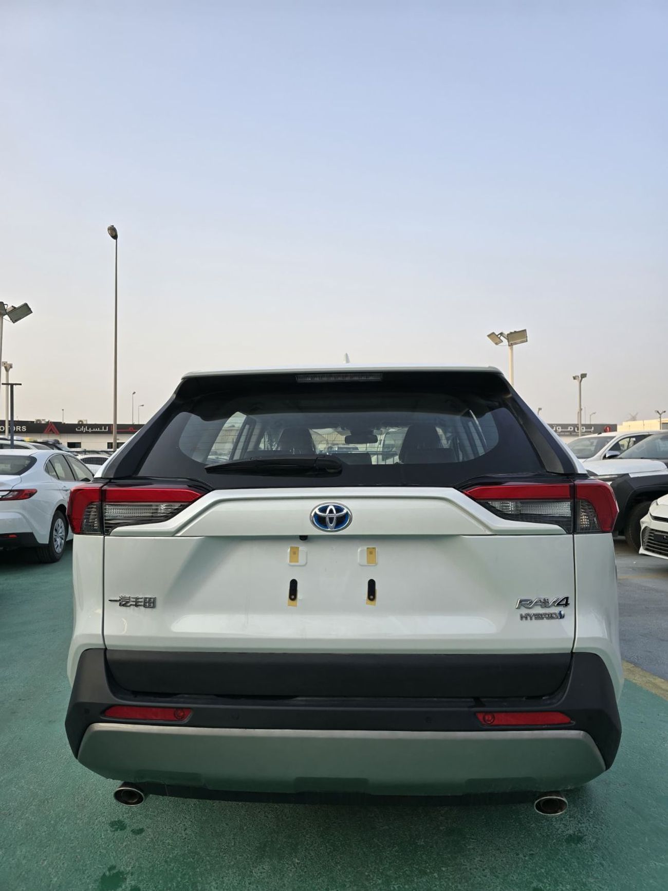 Toyota RAV4 2.5L VXR Hybrid