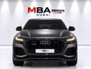 أودي RSQ8 ستاندرد