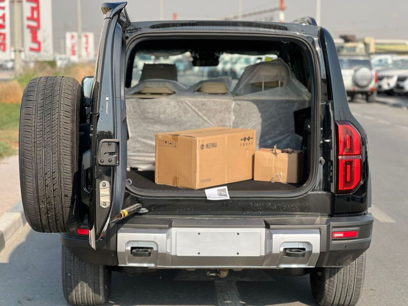 BYD Leopard 5 navigator