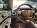 مرسيدس بنز S 550 V8 - 4.7L
