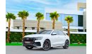 Audi Q8 S-Line 55 TFSI | 5,286 P.M  | 0% Downpayment | Spectacular Condition!