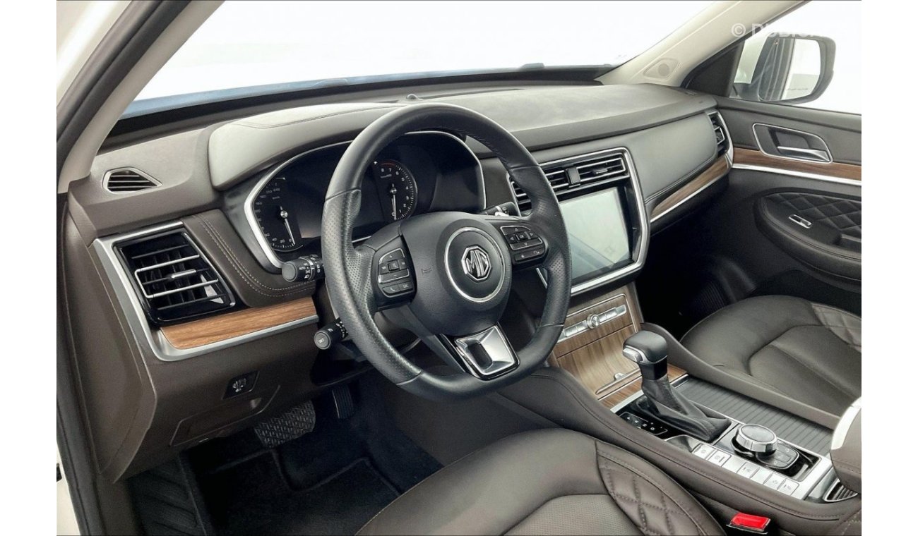 أم جي RX8 Luxury