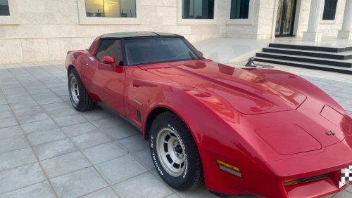 Chevrolet Corvette