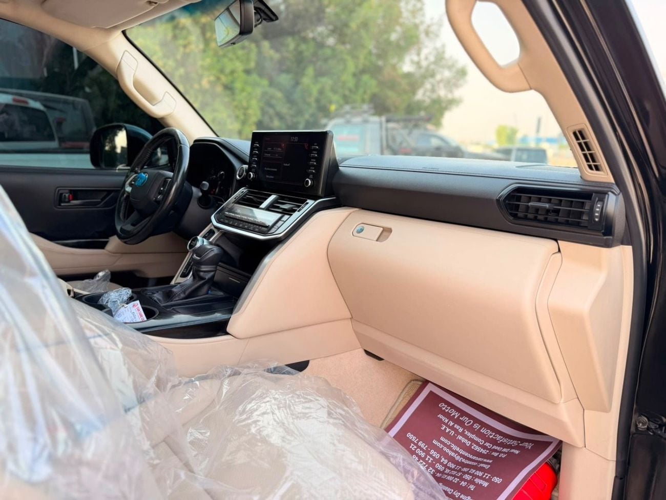 Toyota Land Cruiser GXR
