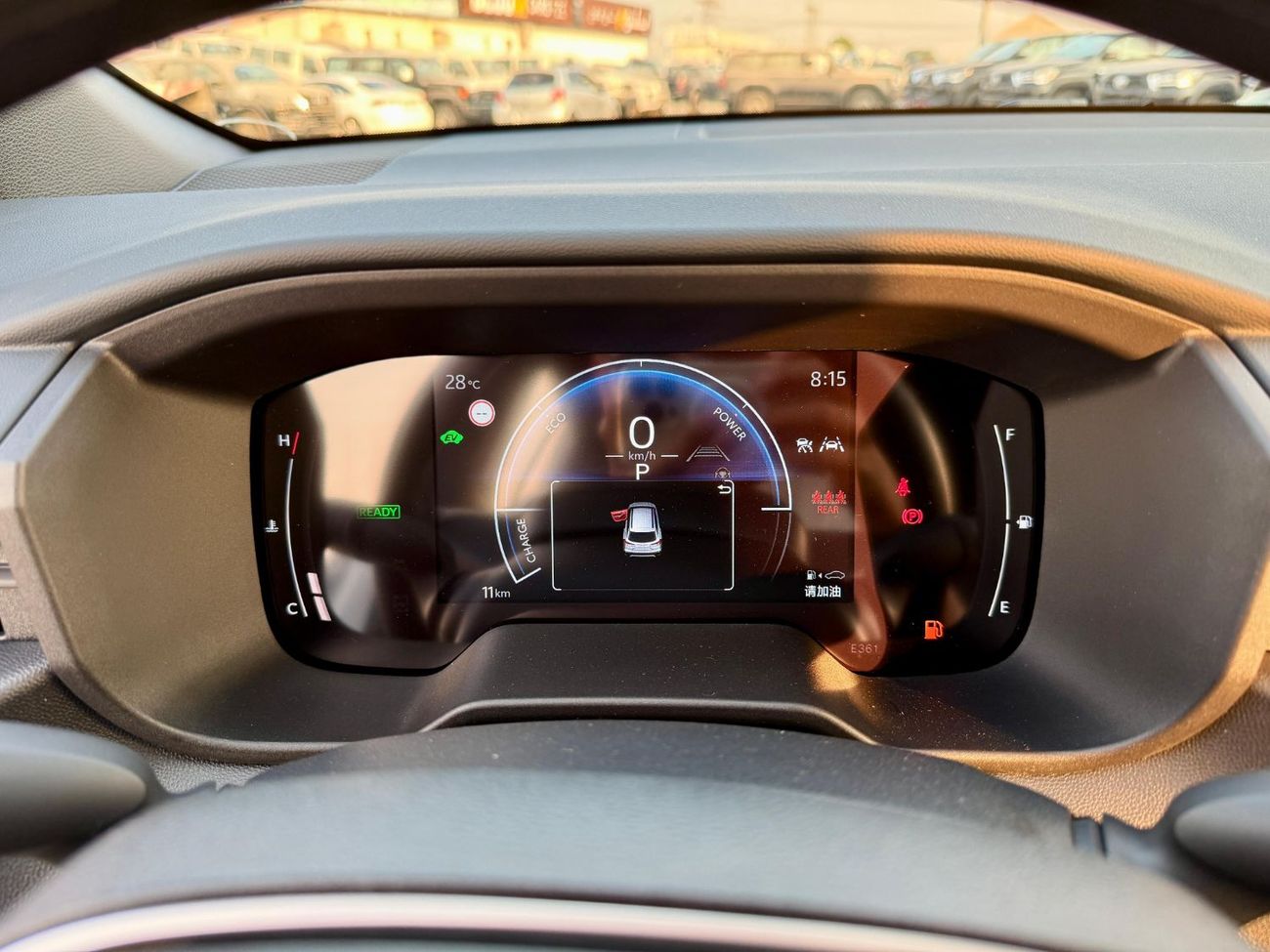 Toyota Frontlander Toyota Frontlander 2.0L Hybrid MiD Option