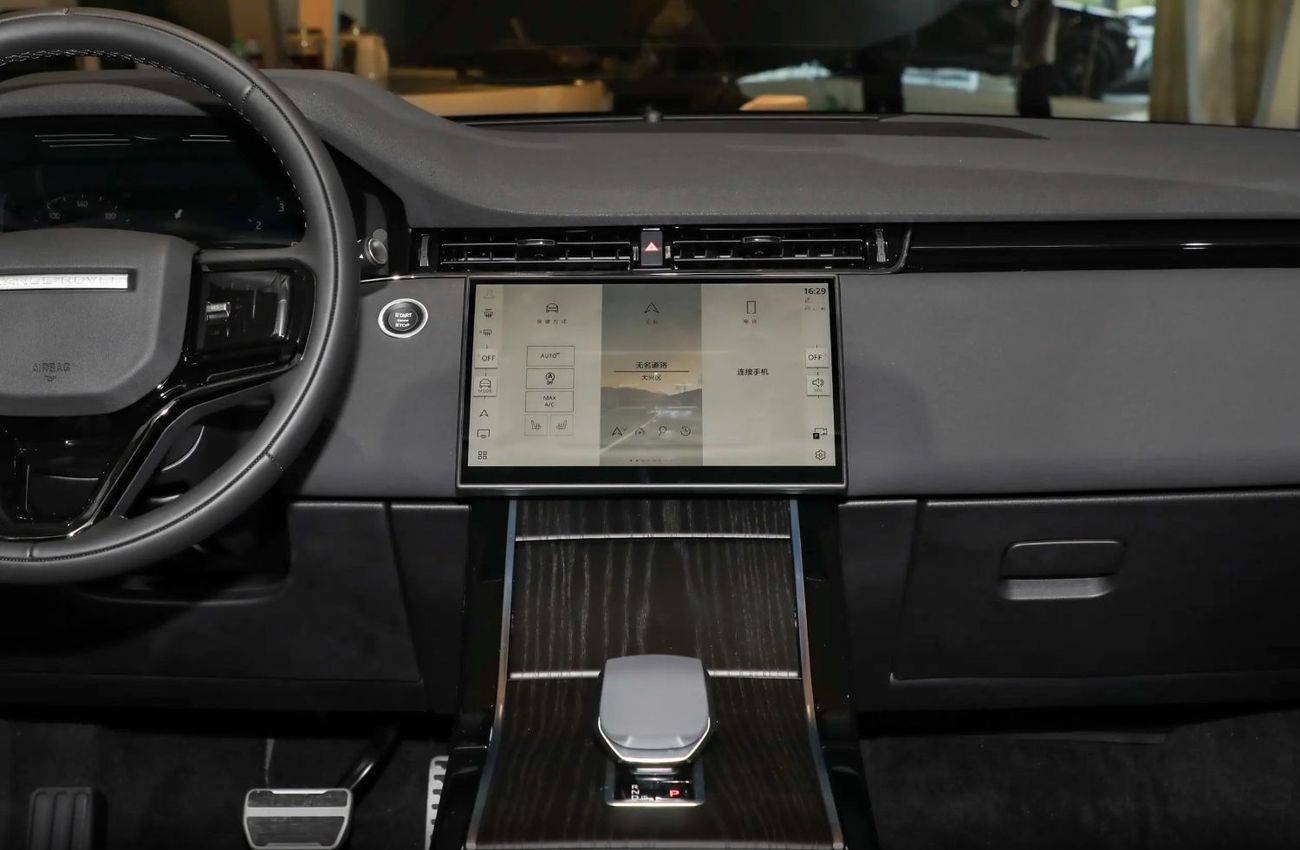 Land Rover Range Rover Evoque 2.0T SE