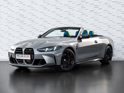 بي أم دبليو M4 BMW 4 Series M4 Competition 2025 مواصفات خليجية