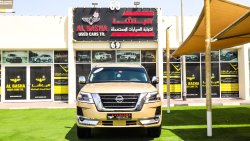 Nissan Patrol Face lifted 2020