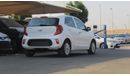 كيا بيكانتو 1.2L AT 2023 Model Only for export outside GCC