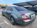 Mercedes-Benz S 500