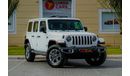 Jeep Wrangler Sahara JL